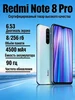 Смартфон Redmi Note 8 pro 8 256 белый Xiaomi 1252986223 купить за 7 253 ₽ в интернет‑магазине Wildberries