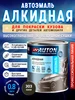Интернет‑магазин Wildberries: широкий ассортимент товаров - скидки каждый день!