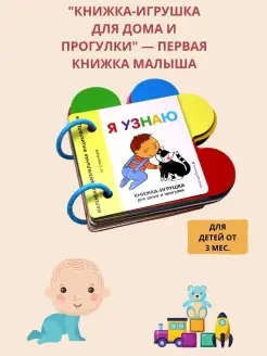 Я узнаю Эксмо
